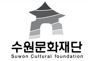 수원문화재단